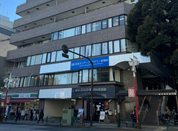 日本留学