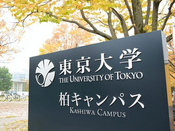 芥末留學