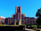 日本大學(xué)
