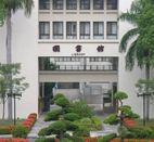 日本留學