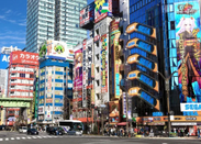 日本語言學(xué)校