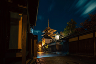 日本留学