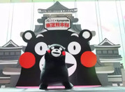日本留學(xué)