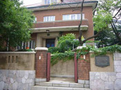 芥末留學(xué)