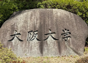 芥末留學(xué)