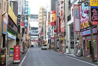 日本留學費用