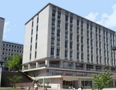愛知工業(yè)大學(xué)