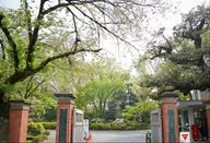 日本留學