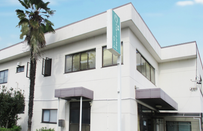 静冈国际学校