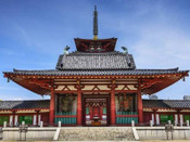 美力克日本語學校