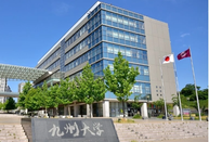 芥末留学
