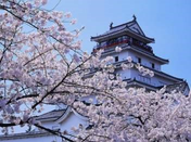 日本留學