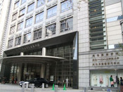 日本留學