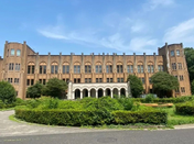 日本留學
