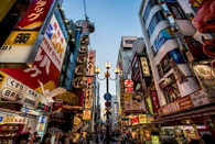 日本留學