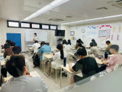 芥末留学