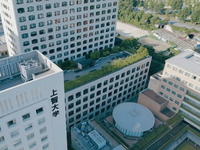 上智大学