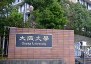 日本留学