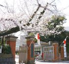 日本留學(xué)