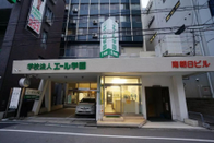 日本語言學校