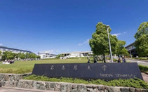 芥末留學(xué)