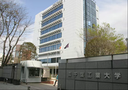 日本留學