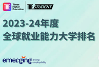 韓國大學(xué)