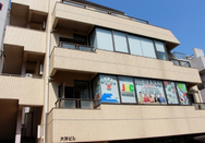 育秀国际语学院