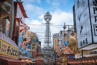 日本讀研方案