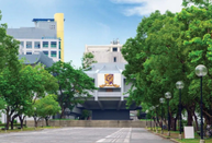 香港中文大學