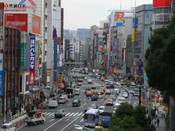 日本留學(xué)