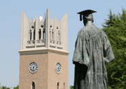 日本大學