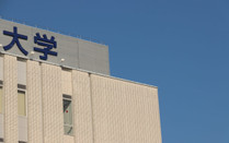 语言学校
