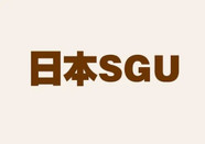 芥末留學