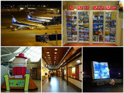 日本名古屋機場