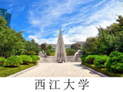 韓國(guó)留學(xué)