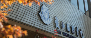 爱知国际学院