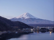 日本留學