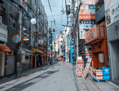 日本留學(xué)