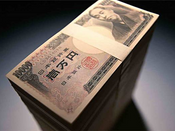 日本留學