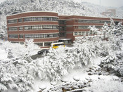 韓國新羅大學