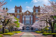 日本留學