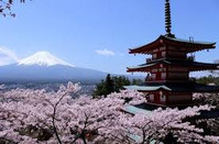 日本留學