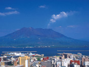 日本留學