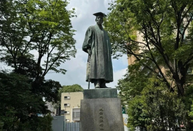 日本大学