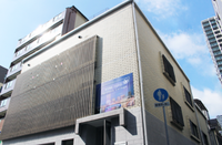 神户东洋日本语学院