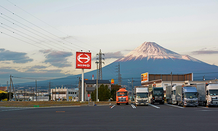 日本留学