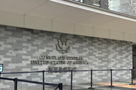 美国留学