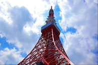 日本留学