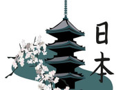 日本留學(xué)專(zhuān)業(yè)